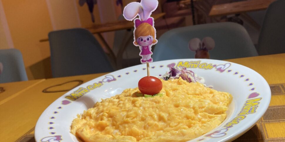 Omurice