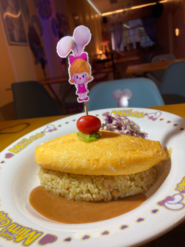 Omurice